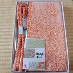 新品未使用　帯〆、帯揚セット