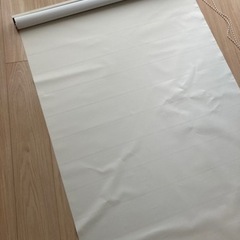 ニトリ 90×220遮光ロールスクリーン ロールカーテン