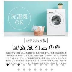  IKS COLLECTION 日本製 【モノ】 ボックスシーツ ベッドシーツ シングル　無地 シンプル 抗菌防臭加工の画像