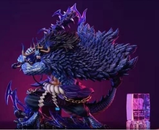 ワンピース　ONE PIECE　フィギュア　ガレージキット　カイドウ　LX