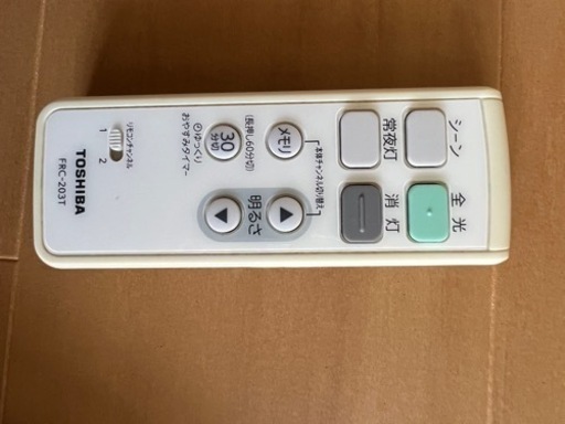 東芝LED照明器具 LEDH93096D-LD 34W