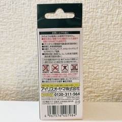 LED電球 E17 昼光色 アイリスオーヤマの画像