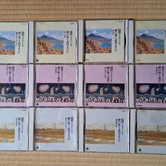 抒情歌大全集+あの時、この歌