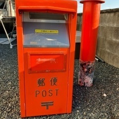 日本郵便ポスト 正規品 