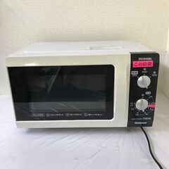 アイリスオーヤマ  電子レンジ IMB-F181-5 17年製