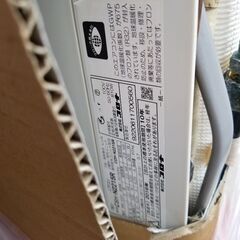 お値下げしました☆コロナのエアコン