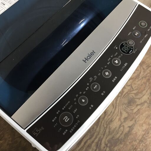 8/17 終 2018年製 全自動洗濯機 5.5㎏ Haier JW-C55A 菊RH