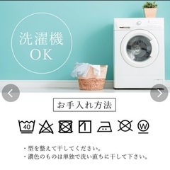 IKS COLLECTION 掛け布団カバー 刺繍 綿麻 シングル <スプラウト> リネン ナチュラル の画像