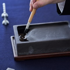 麻布・三田・白金高輪周辺の書道教室になります。の画像