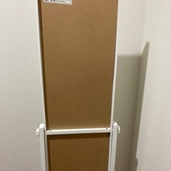 全身鏡　ニトリの画像