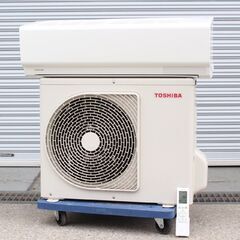 T224) 東芝 6畳用 2.2kw 単相100V 2020年製 ルームエアコン RAS-G221MA マジック洗浄熱交換器 エアコン 家電 TOSHIBA 冷房 暖房 空調