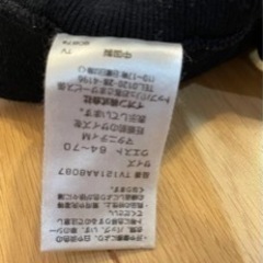 マタニティ　ズボンMの画像
