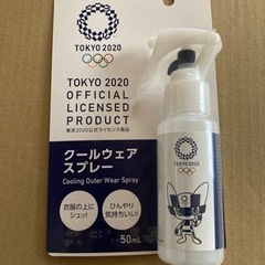 東京オリンピック２０２０クールウェアスプレー
