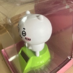 決まりました　子供が喜ぶ　ちいかわの画像