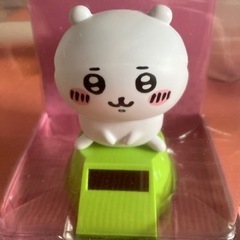 決まりました　子供が喜ぶ　ちいかわ