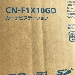 Panasonic  CN-F１Ｘ１０ＧＤカーナビ付属の、アンテナ(4x4)❗️の画像