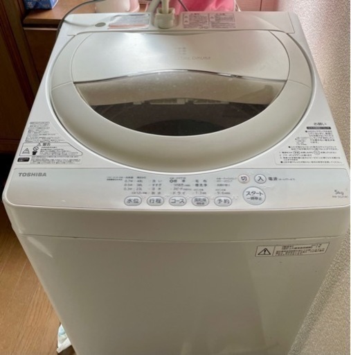 【決まりました】東芝洗濯機5.0k g 2015年製　ステンレス槽