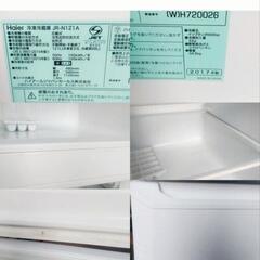 【予定者決定】　冷蔵庫　2017年製　の画像
