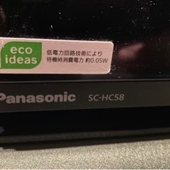 Panasonic SC-HC58-K ブラックの画像