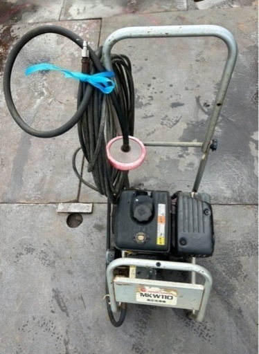 高圧洗浄機　MARUYAMA