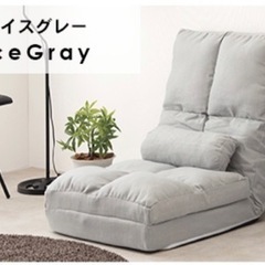 ハイバック ソファーベッド コンパクト 幅60cm【グレー】
