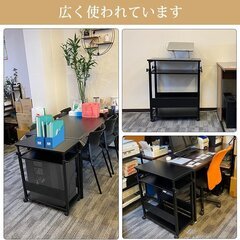 パソコンワゴン CPUワゴン 昇降式 高さ調節 デスク キャスター付き サイドデスク・L字デスク・プリンター台・プリンターワゴン ゲーミングデスク PC ディスプレイワゴン サイドワゴン オフィス収納 木製 収納棚 ラックワゴン 7/23までの画像