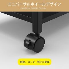 パソコンワゴン CPUワゴン 昇降式 高さ調節 デスク キャスター付き サイドデスク・L字デスク・プリンター台・プリンターワゴン ゲーミングデスク PC ディスプレイワゴン サイドワゴン オフィス収納 木製 収納棚 ラックワゴン 7/23までの画像