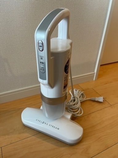 ほぼ未使用　アイリスオーヤマ　ふとんクリーナー