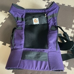 エルゴ  ヴェントス
