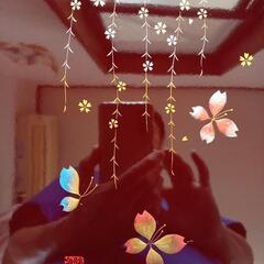 両取っ手付き　蝶が舞う盆の画像