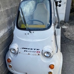 MC-1  不動車
