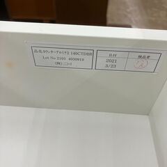 【値下げしました!!】NITORI キッチンカウンター アルミナ2 ニトリ 幅約140cm レンジボード 140CTDBR No.72● ※現金、クレジット、ぺイペイ、スマホ決済対応※の画像