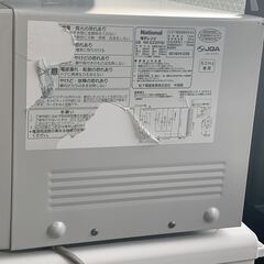 電子レンジ　Nationalの画像