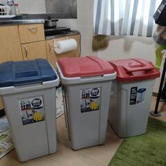分別ゴミ箱 45L赤青、35L赤