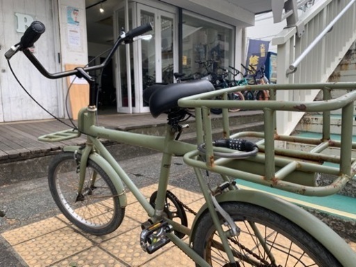 中古　20インチ　