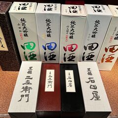 【通常88,000円が90%以上OFF】黒龍酒造３本＋田酒５本セ...