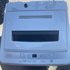 リムライト / LIMLIGHT  RHT-045WC　製造年２...
