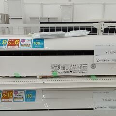 ★ジモティ割あり★ HITACHI ルームエアコン RAS-KD22L 2.2kw 2021年製 室内機分解洗浄済み HJ013