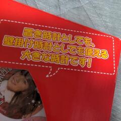 AKB48　1番くじ　時計　新品の画像