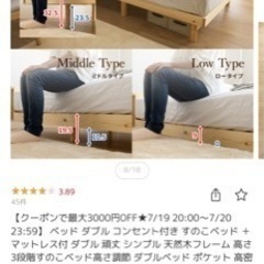 7.の画像