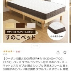 7.の画像