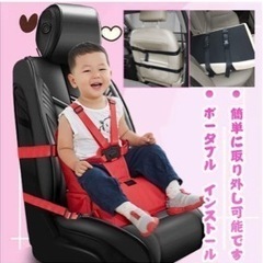 新品　未使用　マザーズバッグ リュック ビーキャリア デイパックの画像