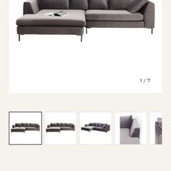 ソファー KARE ジャンニ ベルベットグレー レフト ブラック コーナーソファ