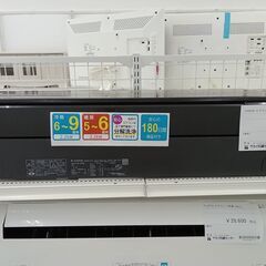 ☆ジモティ割あり☆ DAIKIN ルームエアコン F22ZTSXSK 2.2kw 2022年製 
