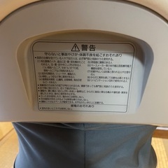 【玄関まで取りに来ていただける方】ロデオボーイの画像