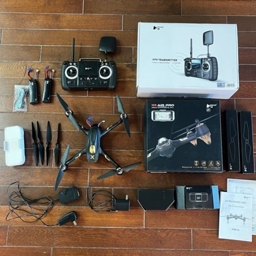おもちゃ HUBSAN X4 AIR PRO H501A