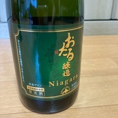 【お値下げ中】おたる醸造 ナイアガラ スパークリング 日本ワイン シャンパン 北海道の画像