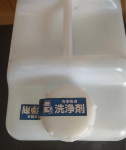 【未使用品】ホシザキ 食器洗浄機用洗剤 食器洗浄機 洗剤 JWS-10DHG 10リットル 業務用 洗剤 厨房洗剤 業務用洗剤 店舗用品 大阪発