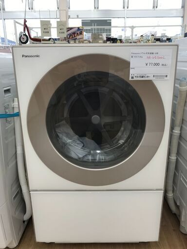 ★ジモティ割あり★ Panasonic ドラム式洗濯機 10.0/5.0kg 年式2018 動作確認／クリーニング済み KJ2359