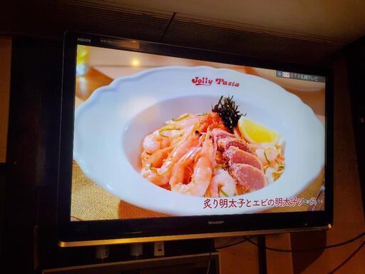 SHARP AQUOS 46型液晶テレビ 壁掛け金具付き